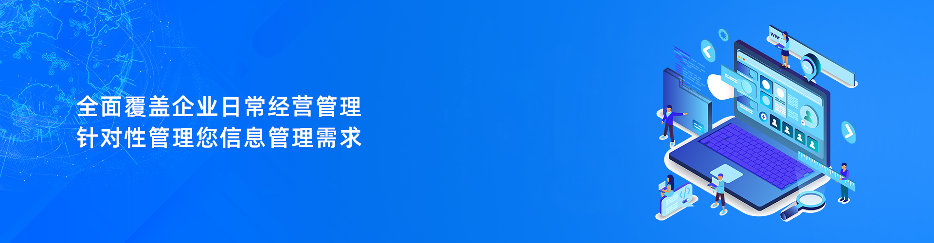 乐动手机网页版登录入口-乐动（中国）官网
