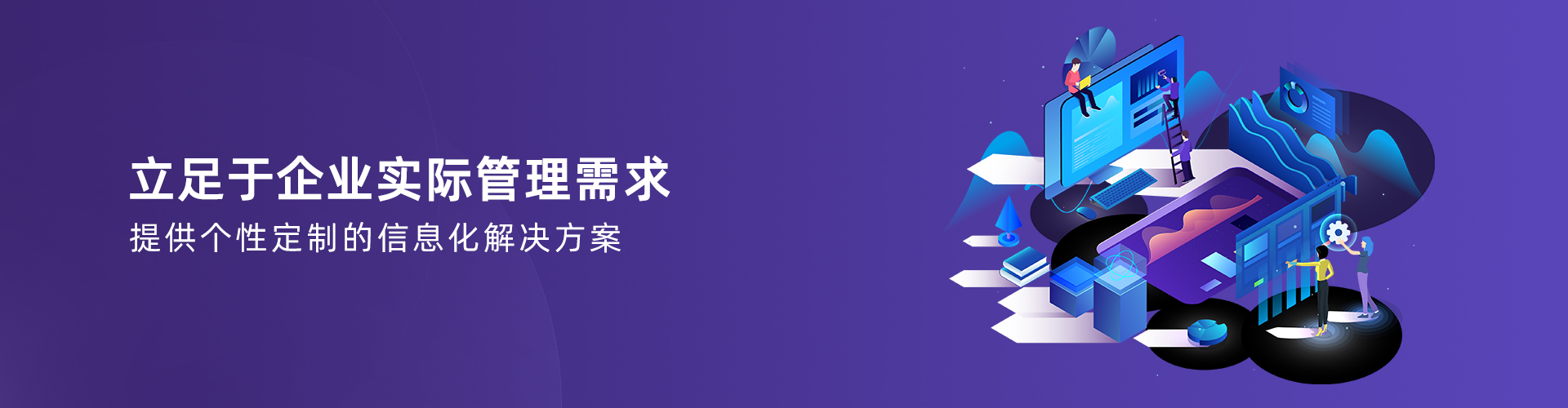 乐动手机网页版登录入口-乐动（中国）官网
