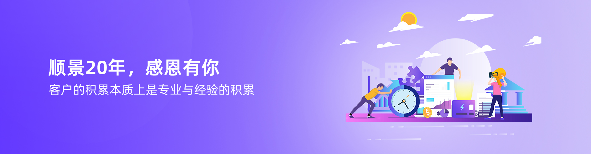 乐动手机网页版登录入口-乐动（中国）官网
