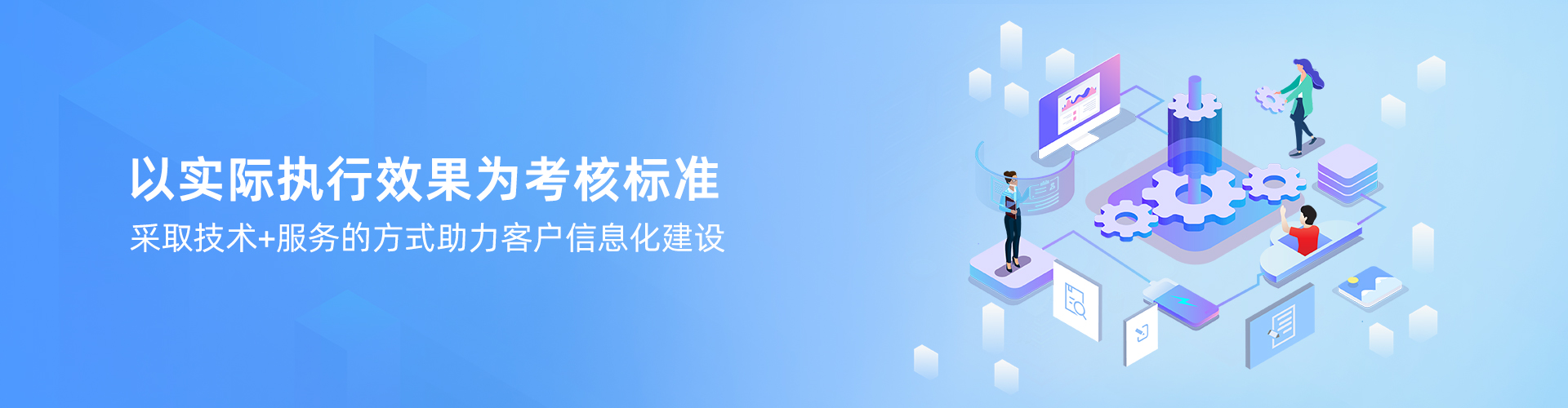 乐动手机网页版登录入口-乐动（中国）官网
