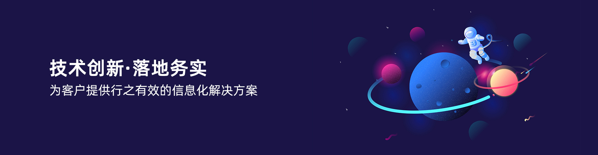 乐动手机网页版登录入口-乐动（中国）官网
