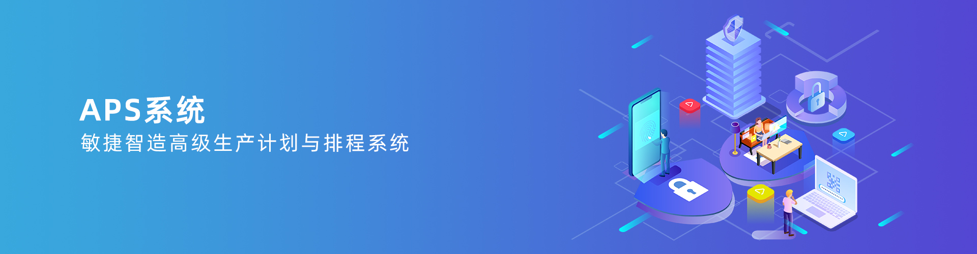 乐动手机网页版登录入口-乐动（中国）官网

